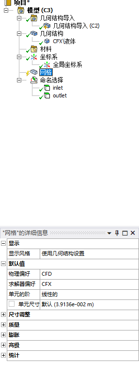 如图